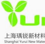 上海瑀锐新材料科技有限公司