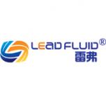 保定雷弗流体科技有限公司