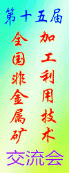 对联左边广告二