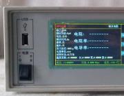 绝缘材料电阻率测试仪,点对点电阻测试仪,数字直流电阻测试仪