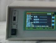 电缆半导电屏蔽层电阻率测试仪,电阻率测量,GB11017