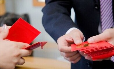 稀土产业补贴政策