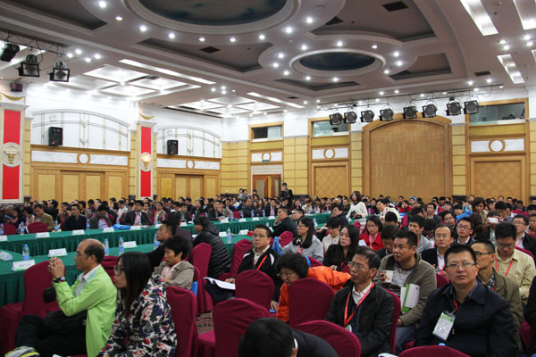 第12届水性涂料研讨会在济南召开