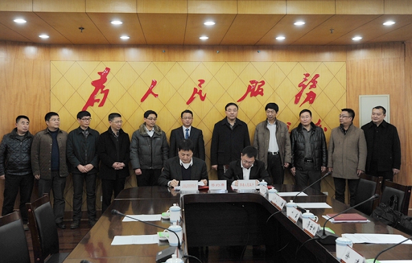 年产3000万㎡泰山纸面石膏项目落户珙县余箐工业园区