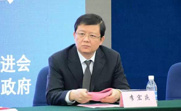 广西贺州市委副书记，市人民政府市长、党组书记李宏庆致辞