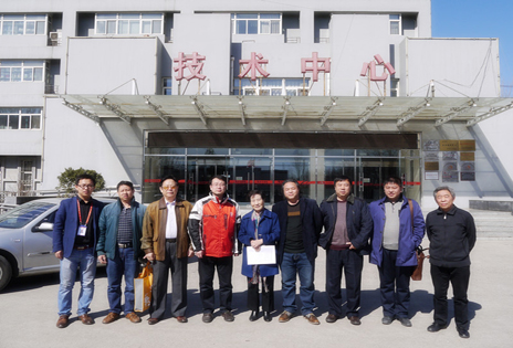 硅藻泥装饰壁材应用技术规程标准审查会召开