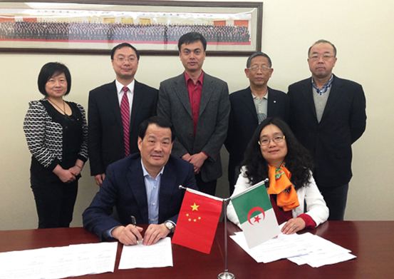 中国建材国际工程签署阿尔及利亚浮法项目合同