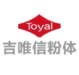 湖南宁乡吉唯信金属粉体有限公司