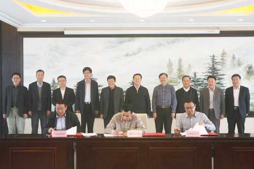 鹤岗市与中铁资源集团和中国宝安集团签订石墨产业项目合作协议