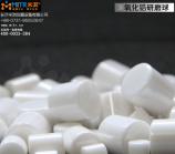 柱状氧化锆球