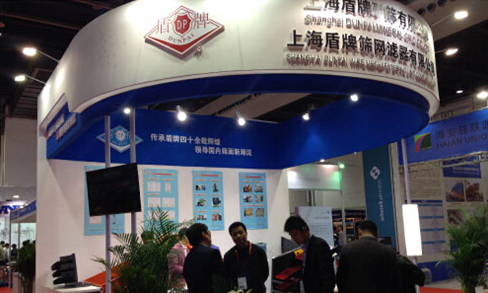 上海国际振动机械设备及技术展览会