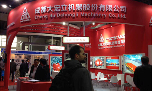 上海国际振动机械设备及技术展览会