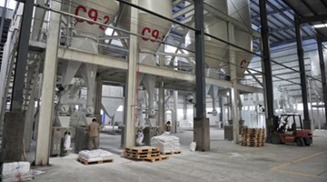 安徽品鑫石业年产40万吨改性方解石粉生产线试机取得圆满成功