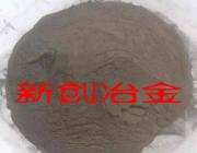 选矿厂专用浮选剂-----15#水雾化低硅铁粉