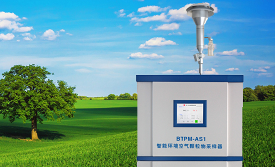 BTPM-AS1智能PM2.5环境空气颗粒物采样器