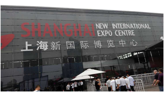  辽宁东宇化矿集团邀您参观第十届上海国际阻燃技术材料展览会