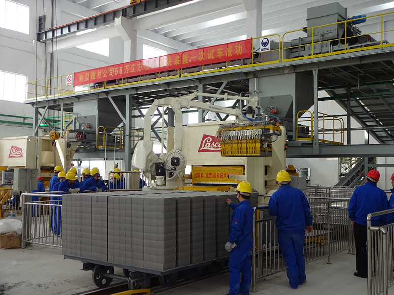 全国最大的蒸压高强石膏砌块生产线在合肥市建成投产