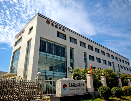 秀于文，志于起，博于东——访营口东盛实业有限公司董事长文起东