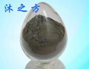 专业供应 无机纳米银抗菌剂A-11 防臭防霉剂 耐高温抗菌剂