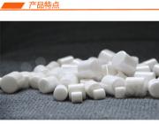 供应柱状氧化锆球
