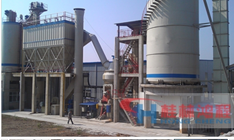 桂林磨粉机厂家供应超细粉磨粉机 立磨 立式磨粉机 水泥立磨