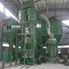 亚洲最大磨粉机厂家桂林鸿程供应HC1700纵摆式磨粉机 桂林磨粉机 细粉磨粉机