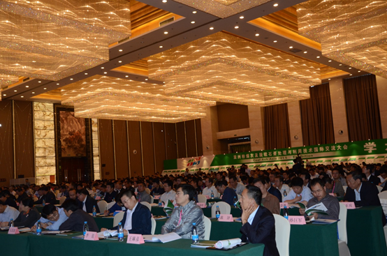 中国粉体技术网 2015亚洲粉煤灰及脱硫石膏处理与利用技术国际交流大会在朔州隆重召开 