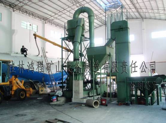 桂林磨粉机厂家供应高效磨粉机 煤粉磨粉机 雷蒙磨 非金属矿磨粉机 磨粉机价格优惠