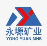 陕西永塬矿业股份有限公司