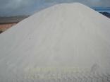 厂家批发白云石加工生产白沙子欢迎采购