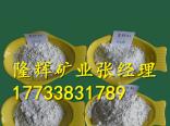 厂家批发高白度钙粉，重质碳酸钙，工业矿物原料，重钙粉