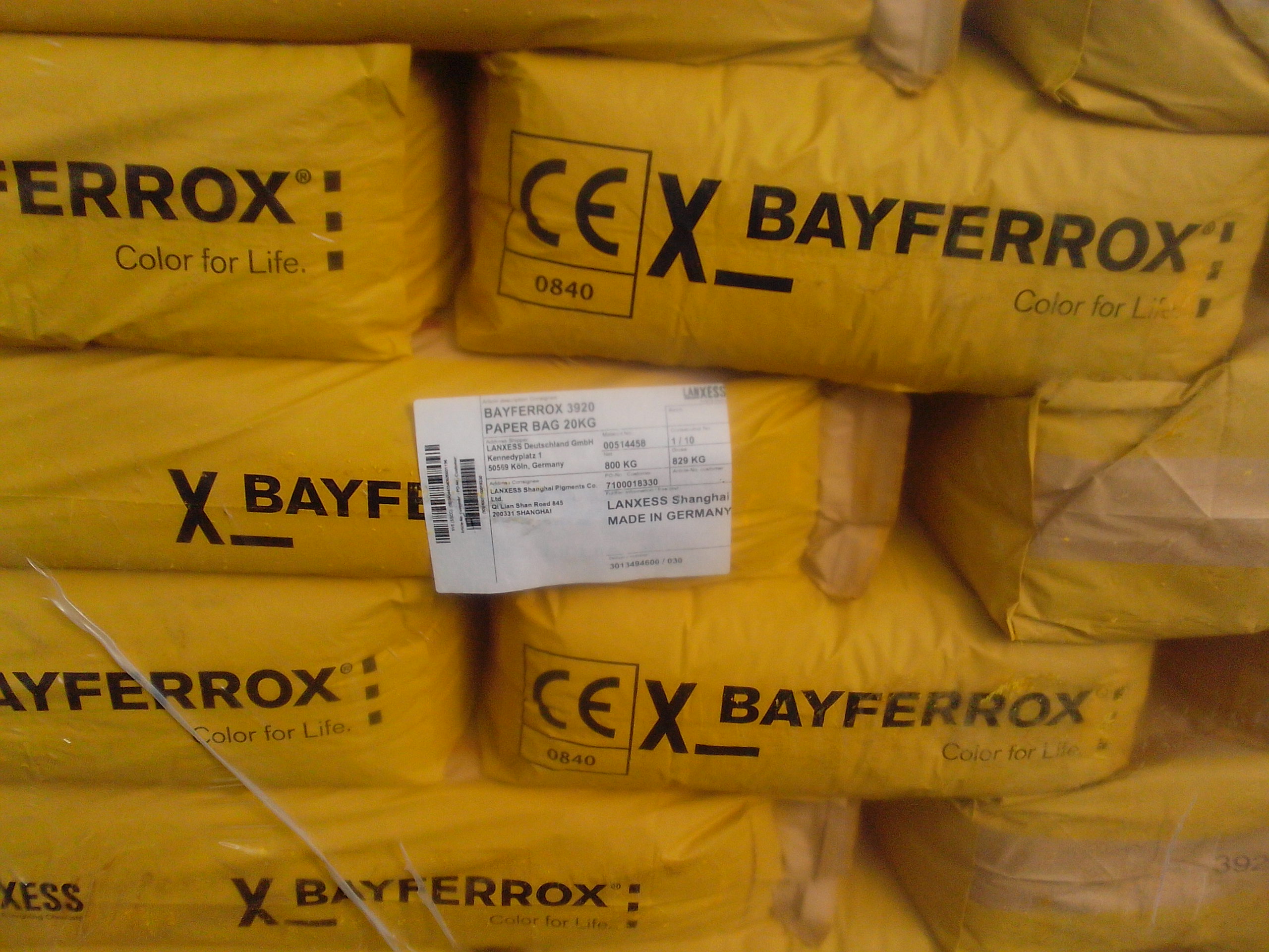 Bayferrox Yellow氧化铁黄3920原装进口一级代理