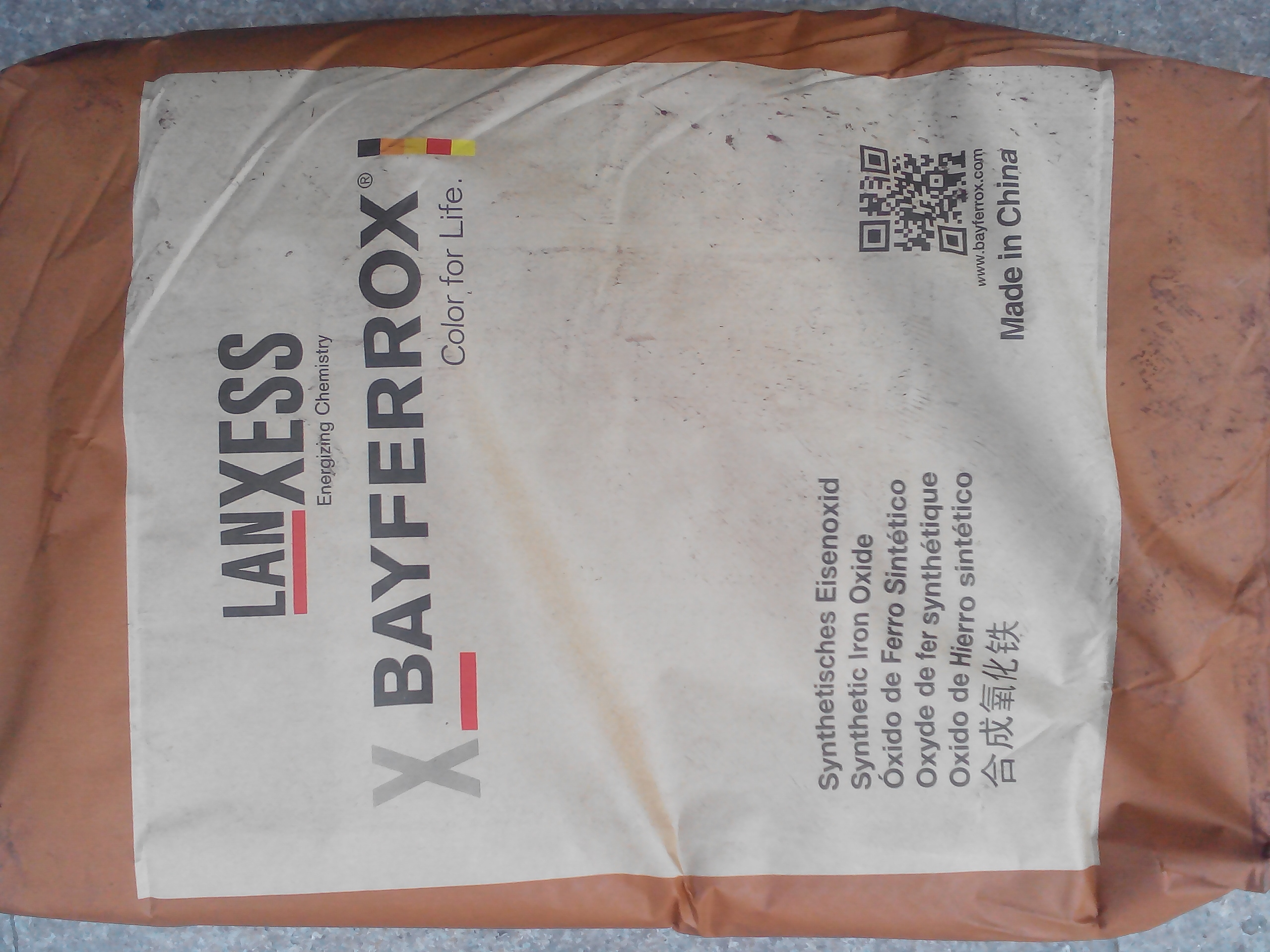 Bayferrox Brown氧化铁棕4660原装进口一级代理