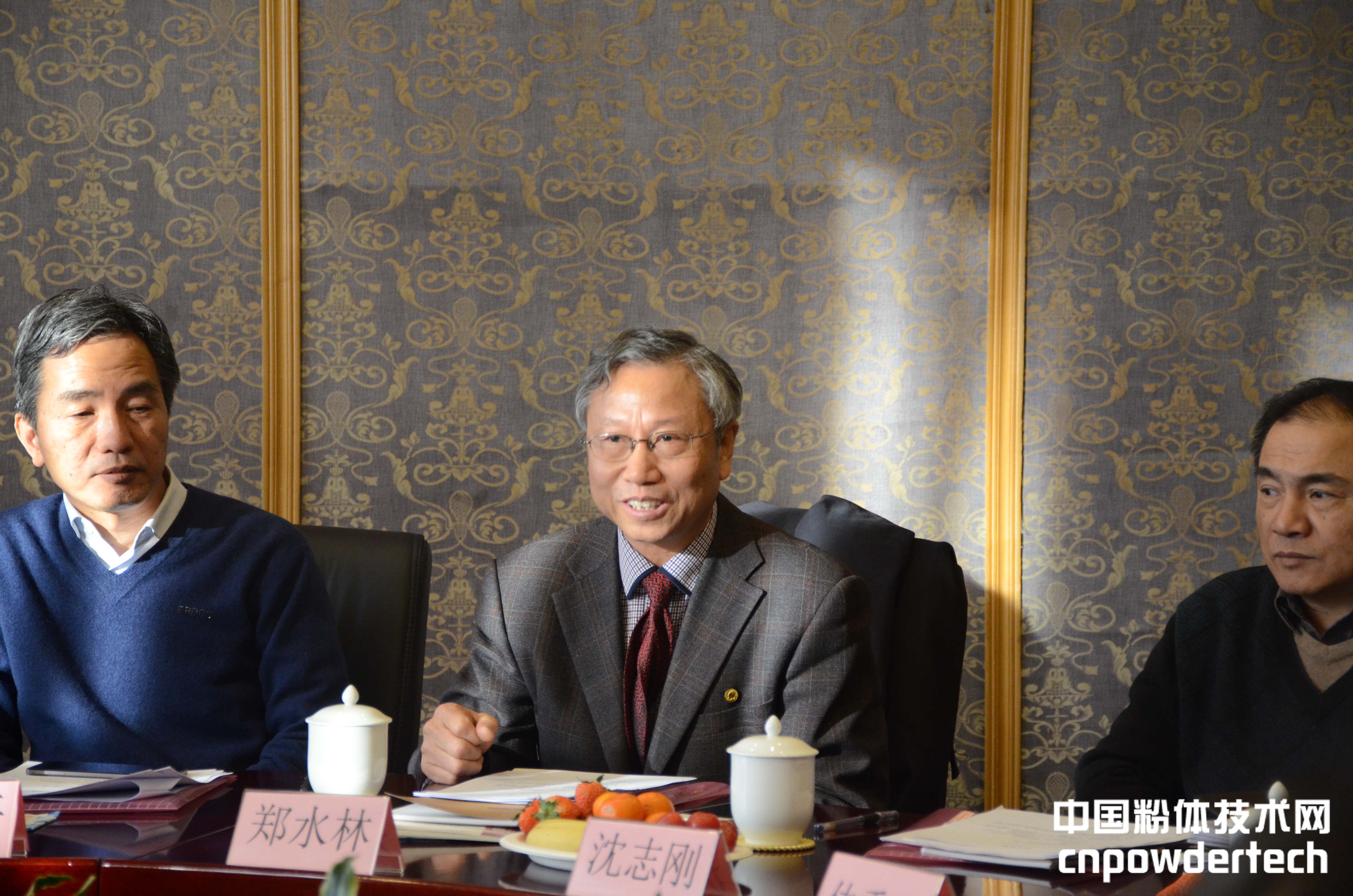 中国硅酸盐学会矿物材料分会筹备会议在北京成功召开