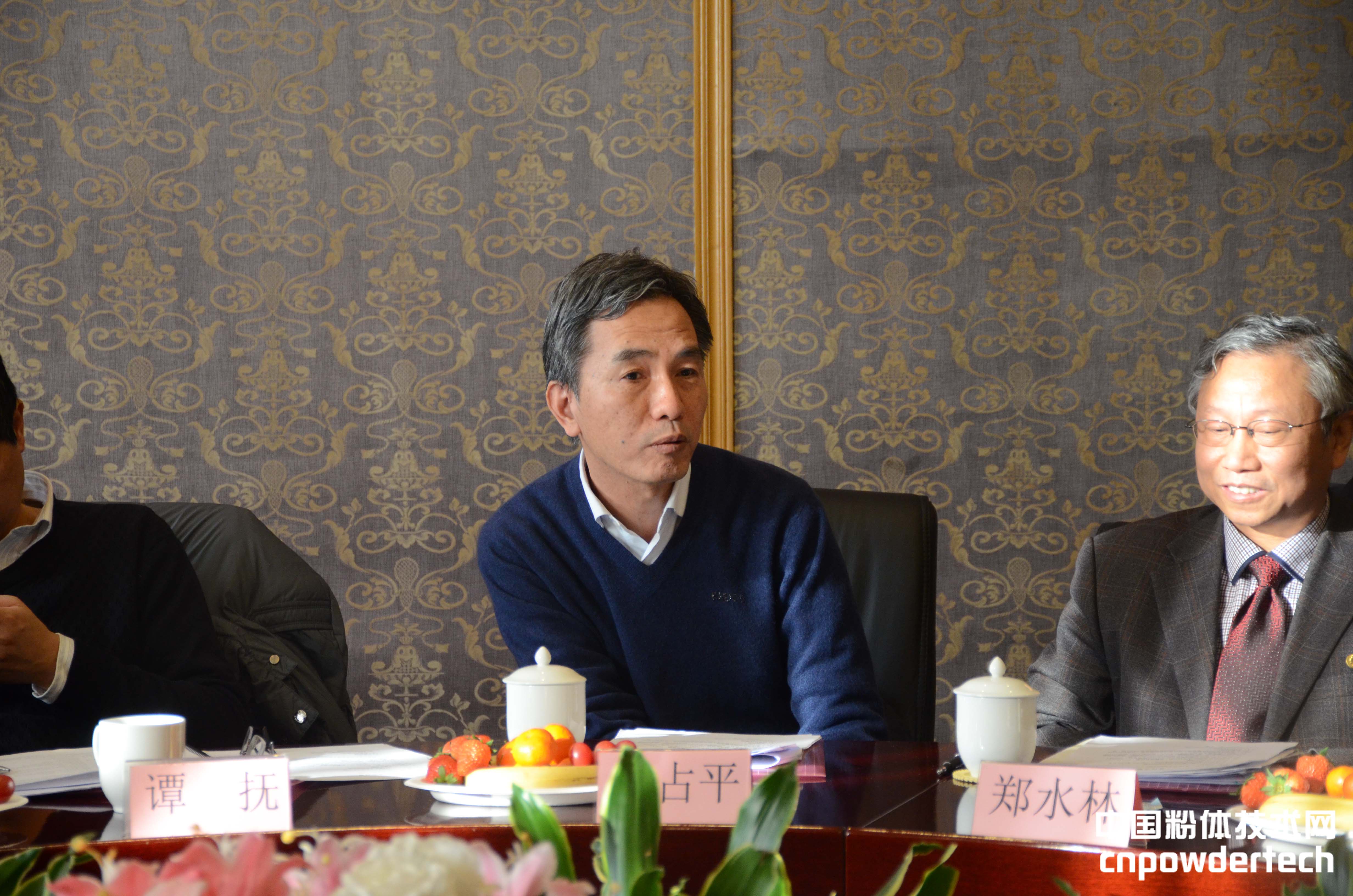 中国硅酸盐学会矿物材料分会筹备会议在北京成功召开