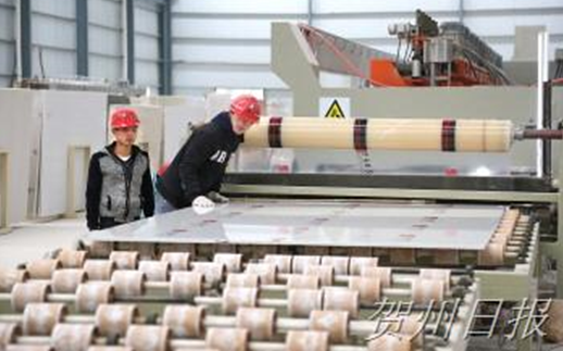 贺州旺高工业区将成为全国最大的人造岗石生产基地