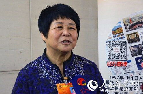 韩玉凤：政策支持石墨园区产业转型升级