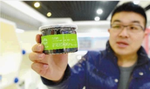 东北地区第一个石墨烯园区在黑龙江鹤岗投入使用