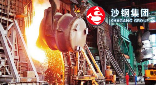 2015年沙钢钢渣“掘”金4.24 亿元