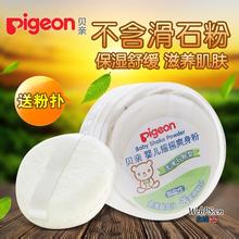 滑石粉与癌症的关联缺乏证据，多数在售爽身粉不含滑石粉