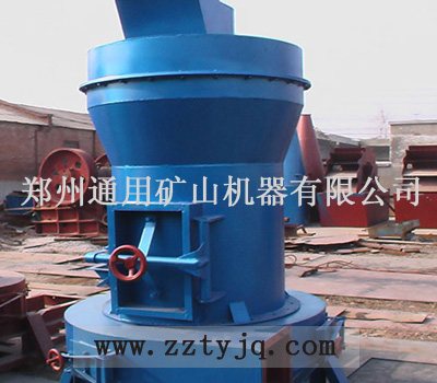 工业磨粉机 雷蒙磨粉机成套设备 大型雷蒙磨粉机 郑州雷蒙磨