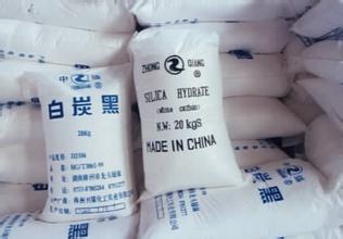 美国特种白炭黑需求稳步增长，轮胎行业需求增长最快