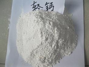 重钙、轻钙和纳米钙在塑料行业的应用浅析