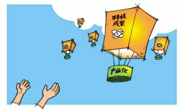 国家层面科研领路改革启动:国务院推出五大举措促科技成果转化