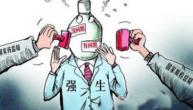 7200万美元赔偿案背后的5个关于滑石科学认知