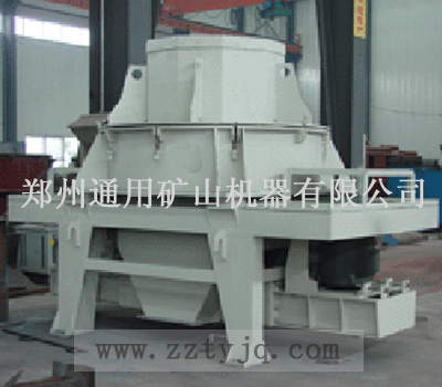 郑州制砂机厂家 供应优质高效制砂机