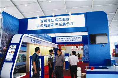 中国绿色建材产业发展联盟全国碳酸钙产业专委会将于近期正式成立