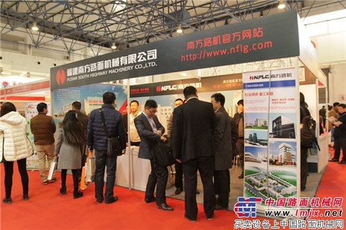 南方路机携“创新型砂浆生产线”亮相第十二届中国(北京)国际干混砂浆技术及产品展览会
