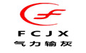 巩义市富成机械厂