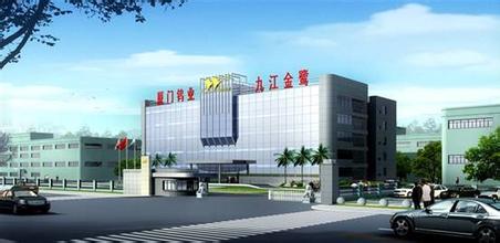 厦门钨业参与Grafoid股权融资，合作开发石墨烯